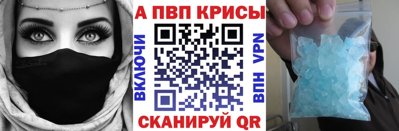 KRAKEN рабочий сайт  Нефтеюганск  Alfa_PVP СК  как найти закладки 