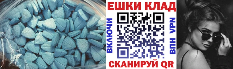 Ecstasy DUBAI  Нефтеюганск 