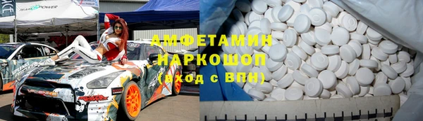 mdpv Зерноград