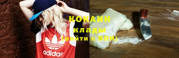 mdpv Зерноград