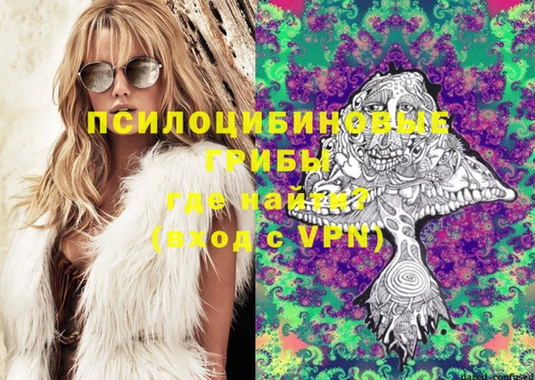 mdpv Зерноград