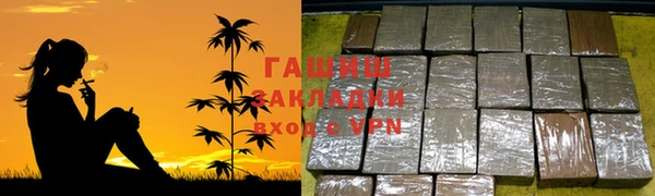 mdpv Зерноград
