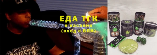дживик Тавда