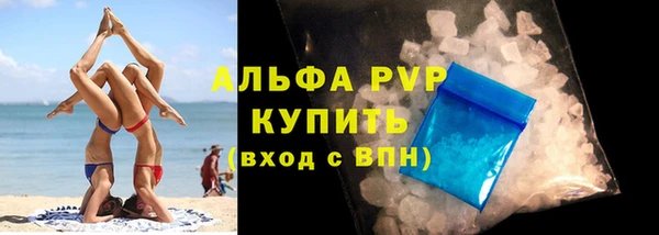 метадон Зеленодольск