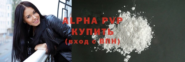 метадон Зеленодольск