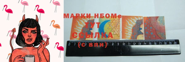 героин Заволжье