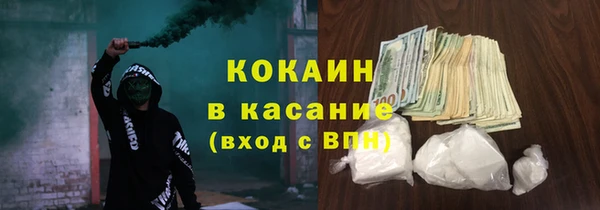 mdpv Зерноград