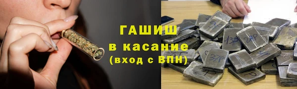 mdpv Зерноград