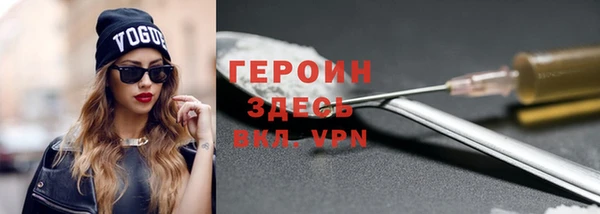mdpv Зерноград