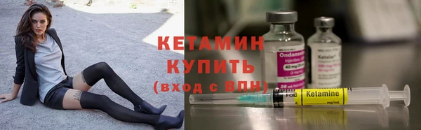 mdpv Зерноград