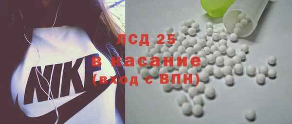 метадон Зеленодольск