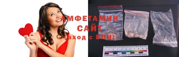 метадон Зеленодольск