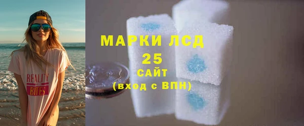 mdpv Зерноград