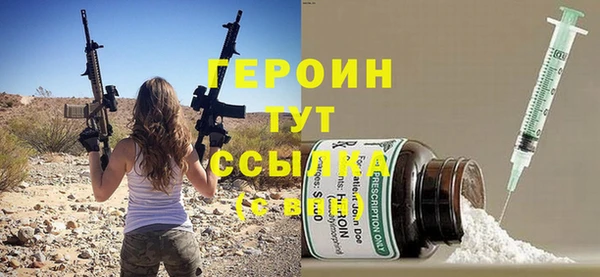 mdpv Зерноград