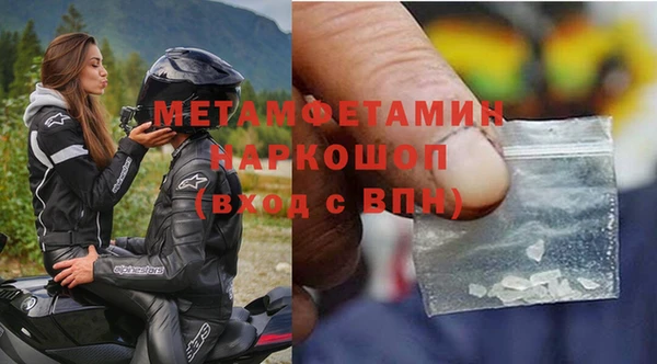 mdpv Зерноград