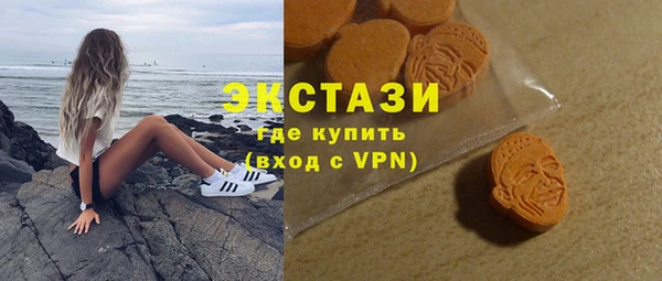 метадон Зеленодольск