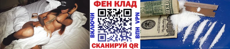 Метамфетамин мет  продажа наркотиков  Нефтеюганск 